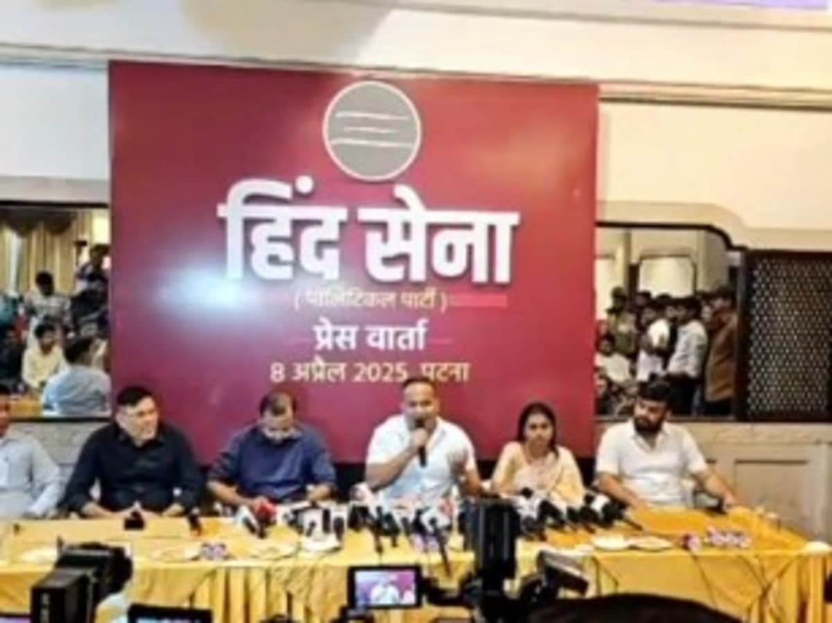 बिहार में पूर्व IPS अफसर ने बनाई नई पार्टी