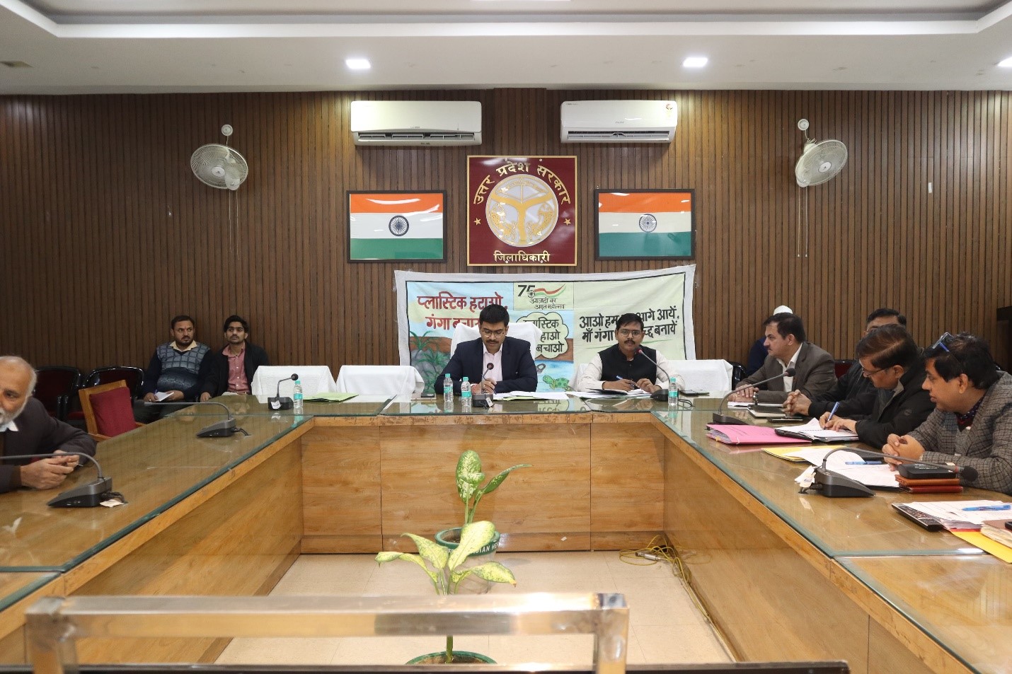 अंतर्विभागीय सत्यापन रिपोर्ट दिसंबर माह के अंत तक कराएं उपलब्ध :- जिलाधिकारी मनीष बंसल 