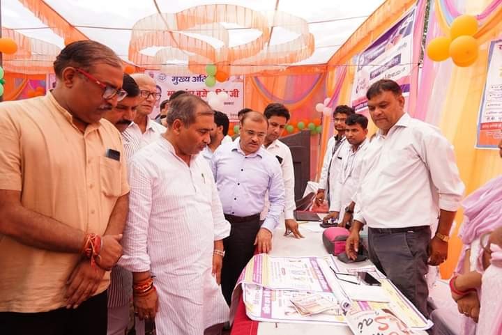 आयुष्मान भारत जन आरोग्य योजना के छह वर्ष पूर्ण होने पर नगर के सरकारी अस्पताल में स्वास्थ्य शिविर आयोजित किया गया