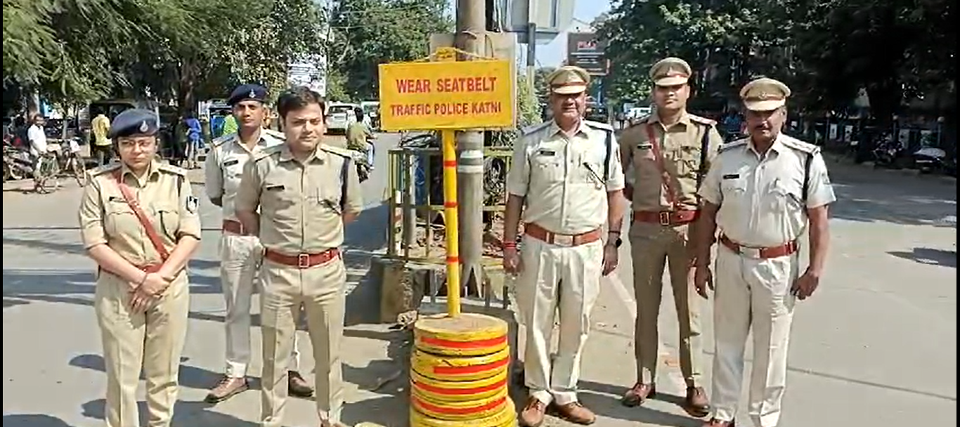 एमपी के कटनी में सड़को पे सेफ्टी बैरियर लगाने की हुई शुरुआत