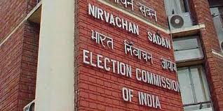 चुनाव आयोग और कांग्रेस आमने-सामने!