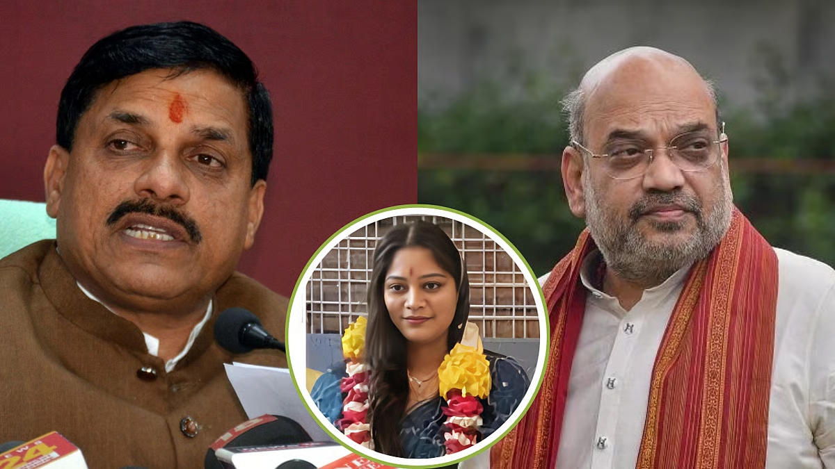 राजा-सोनम रघुवंशी मामले की हो CBI जांच