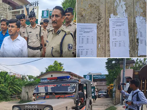 बिहार में अब इस परीक्षा में हंगामा