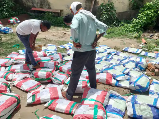 अवैध रूप से चल रही पैथालाजियो पर नहीं हो रही कार्यवाही