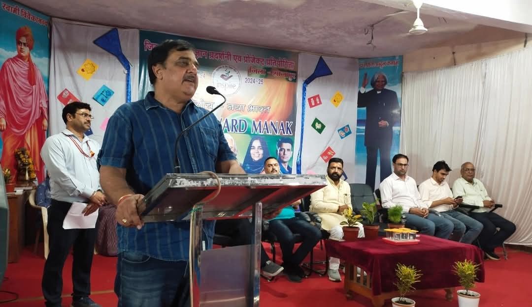 छोटे बच्चों ने अपने आईडिया को मूर्तरूप देकर सबको किया आश्चर्यचकित