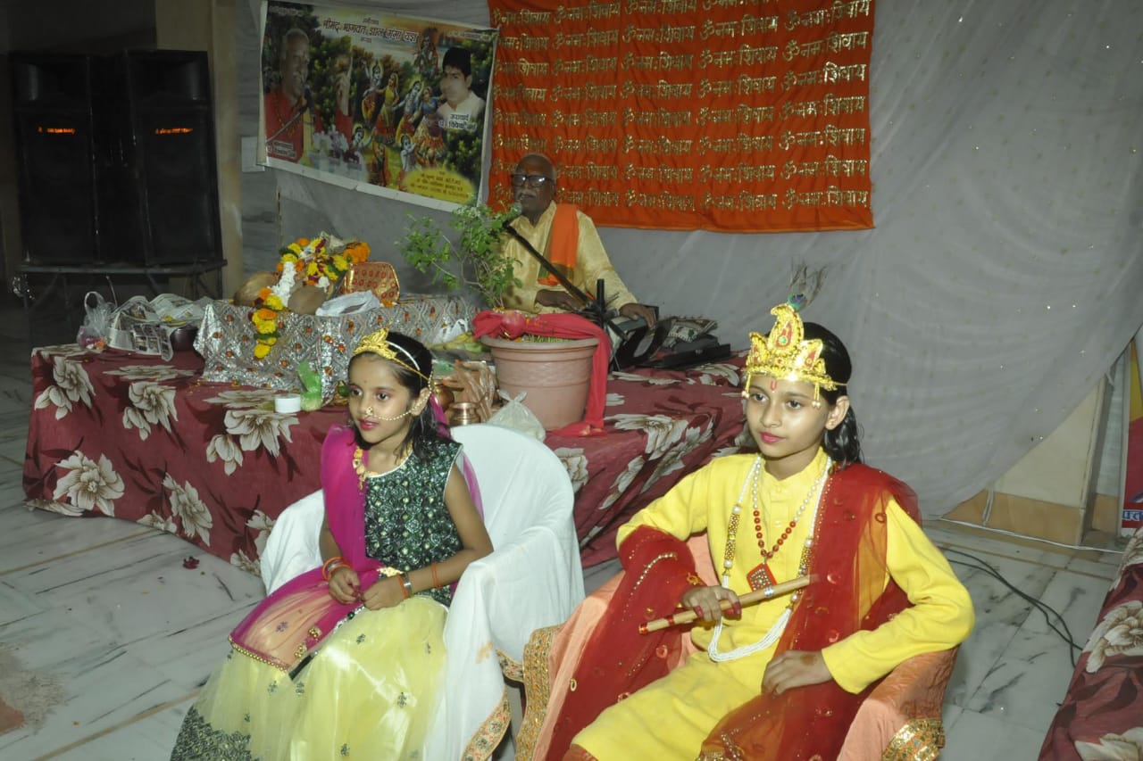 मानव को देव बनाती है भागवत कथा-कथा वाचक