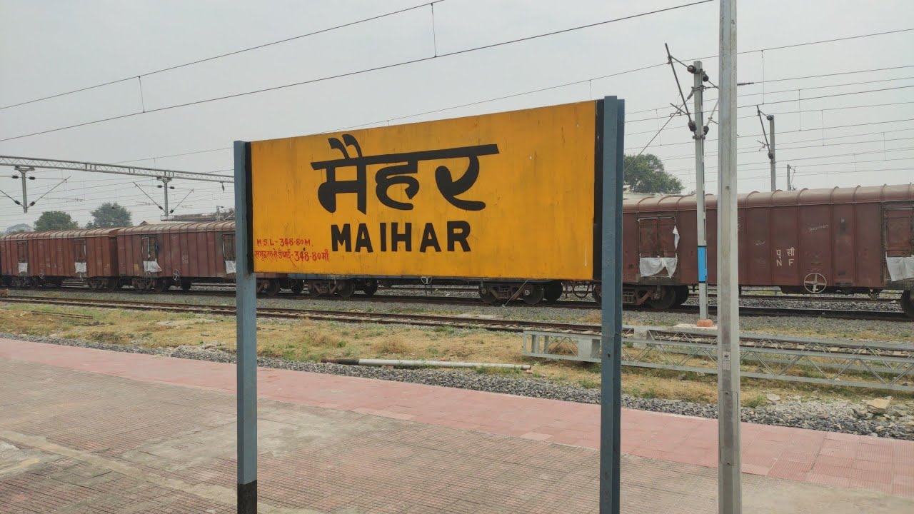 जिला मैहर में चहूँ ओर अतिक्रमण एक बार पुनः फैलाव कीओर