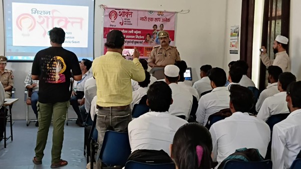 मिशन शक्ति  5.0 साइबर अपराध के संबंध में गोष्टी हुई आयोजित