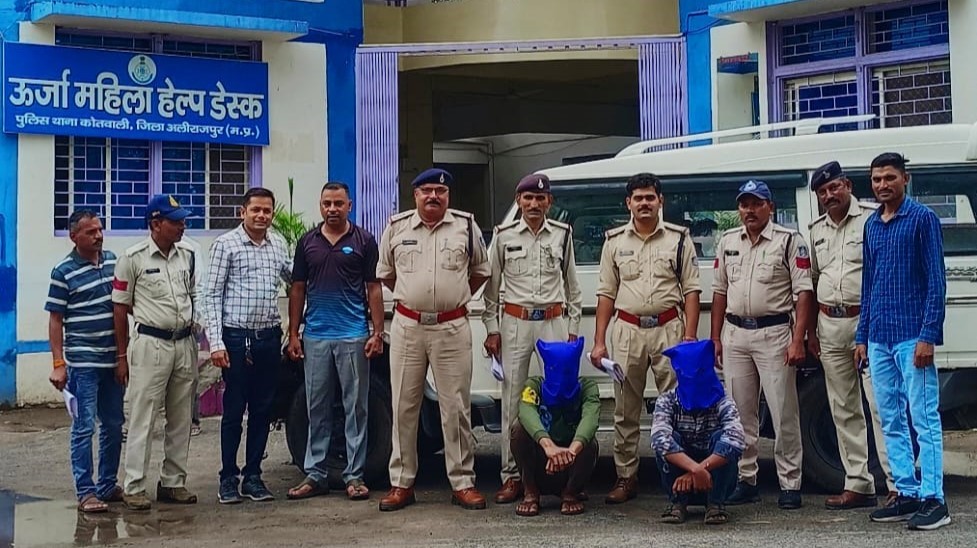 थाना कोतवाली अलीराजपुर को मिली सफलता