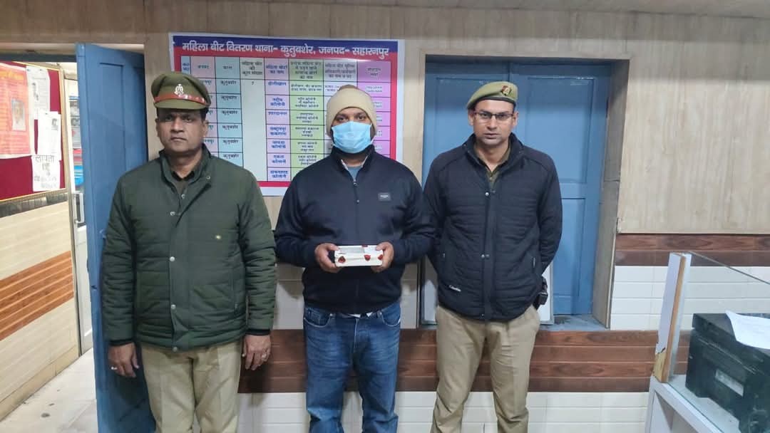 सहारनपुर में 10 हजार के इनामी शातिर आरोपी गिरफ्तार