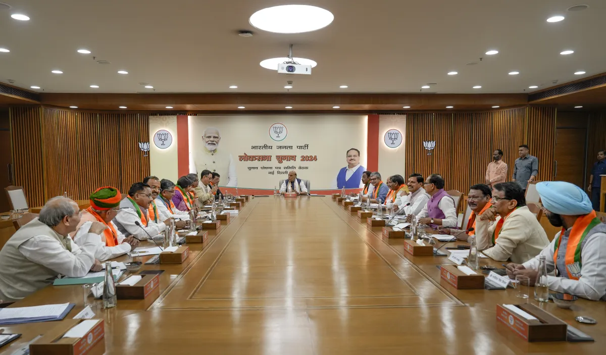 कल अपना घोषणापत्र जारी कर सकती है BJP