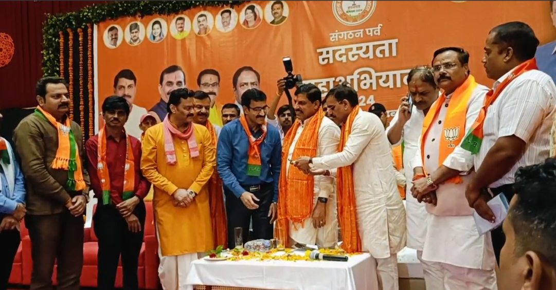 कटनी में मनाया गया सदस्यता अभियान