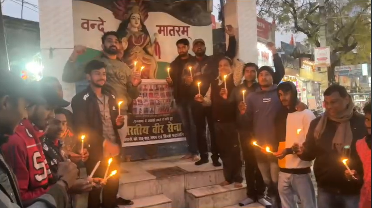 बिहार के हाजीपुर में पुलवामा में शहीद जवानो को दी श्रद्धांजलि