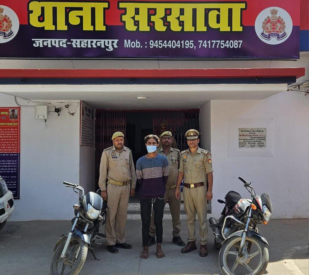 Sarsawa Police of UP, Saharanpur got success