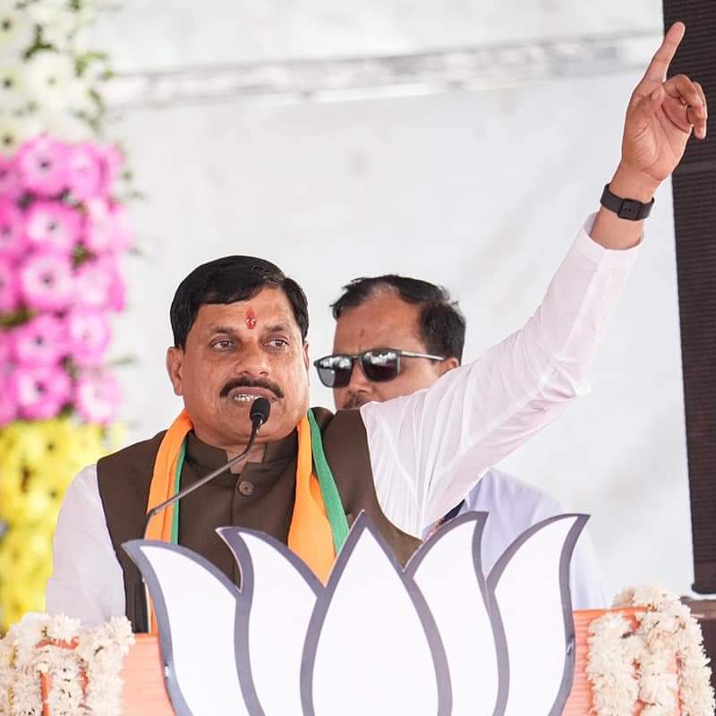 शाजापुर पहुचेंगे मुख्यमंत्री मोहन यादव 