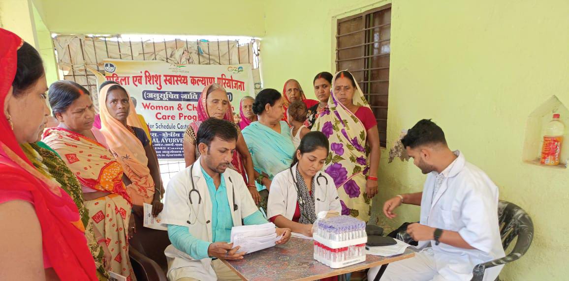 आयुष मंत्रालय के तत्वावधान में महिला एवं शिशु स्वास्थ्य कल्याण के लिए आयोजित मेडिकल कैम्प
