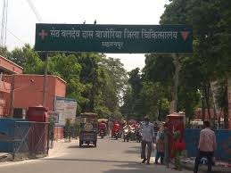 सहारनपुर जिले में स्वास्थ्य विभाग की ओर से चलाए जा रहे विशेष संचारी रोग नियंत्रण दस्तक अभियान के तहत टीमों ने 2.71 लाख से अधिक घर-घर पहुंचे