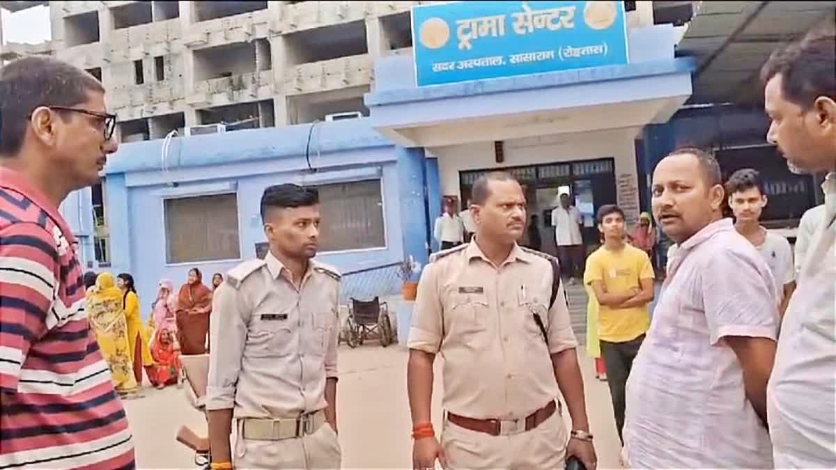 सासाराम में स्वास्थ्य कर्मी की गोली मारकर हत्या