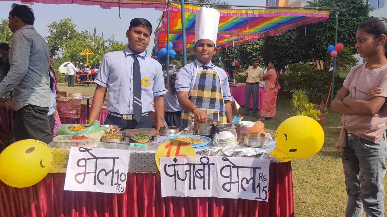 शाजापुर में बाल दिवस पर स्कूलों में हुए आयोजन