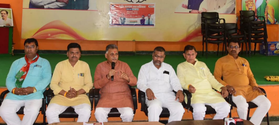 बीस सालों में भाजपा की सरकार ने बनाया बीमारू मध्यप्रदेश को बेमिसाल राज्य - राज्य मंत्री परमार