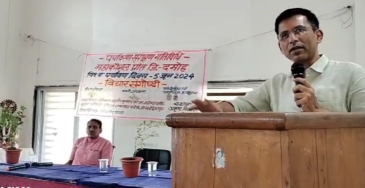 दमोह कलेक्टर सुधीर कुमार कोचर ने कहा