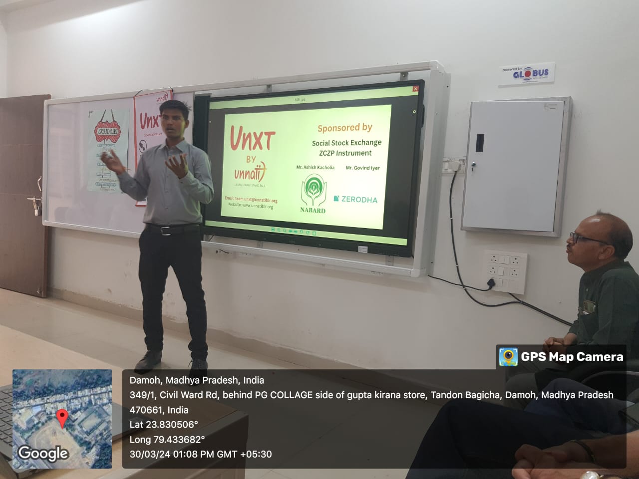 पी जी कॉलेज में स्पोकन इंग्लिश का 30 दिवसीय प्रशिक्षण हुआ सम्पन्न