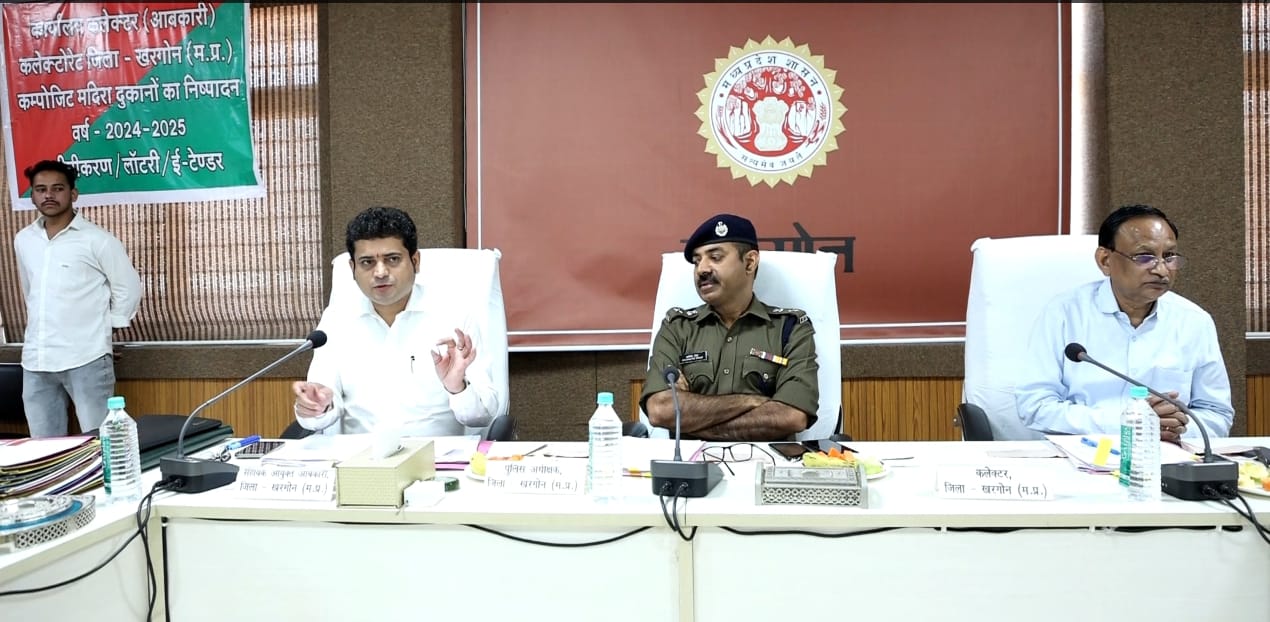 खरगोन जिले की मदिरा दुकानों का निष्पादन नवीनीकरण लॉटरी के माध्यम से किया
