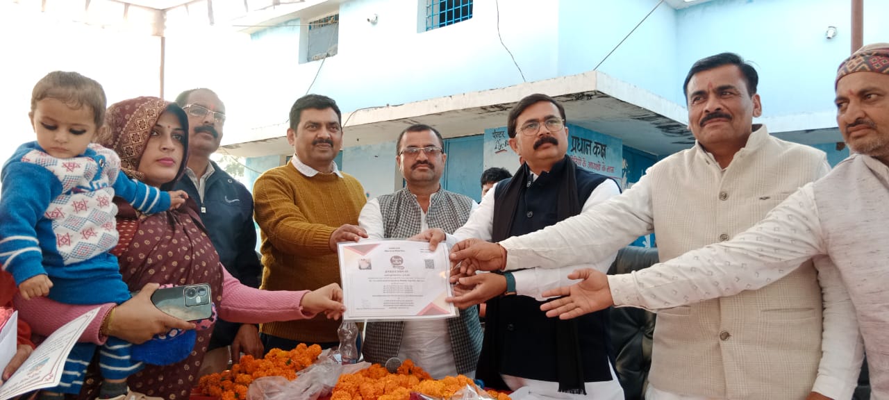 विकसित भारत संकल्प यात्रा जनकल्याण तथा सुशासन की गारंटी है: उमेश सिंह