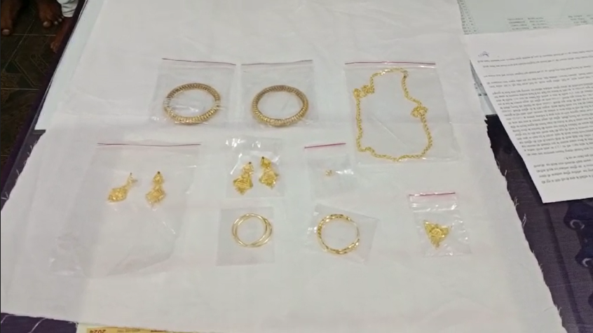 GRP of Katni exposed the case of jewelery and cash theft