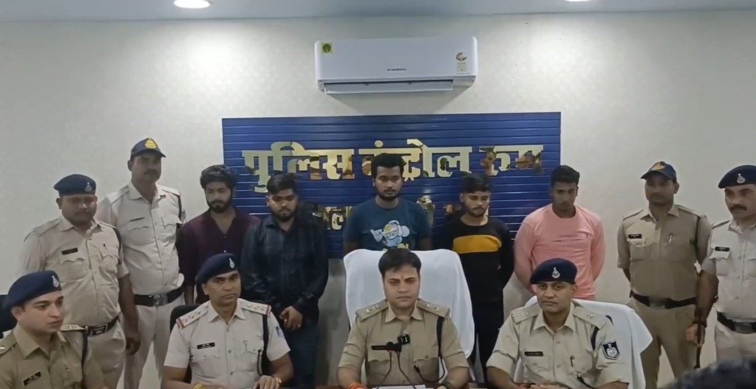 सोशल मीडिया पर लाल-नीली बत्ती लगी बोलेरो वाहन के साथ केक काटने और हर्ष फायरिंग करने वाले वीडियो पर त्वरित पुलिस कार्रवाई