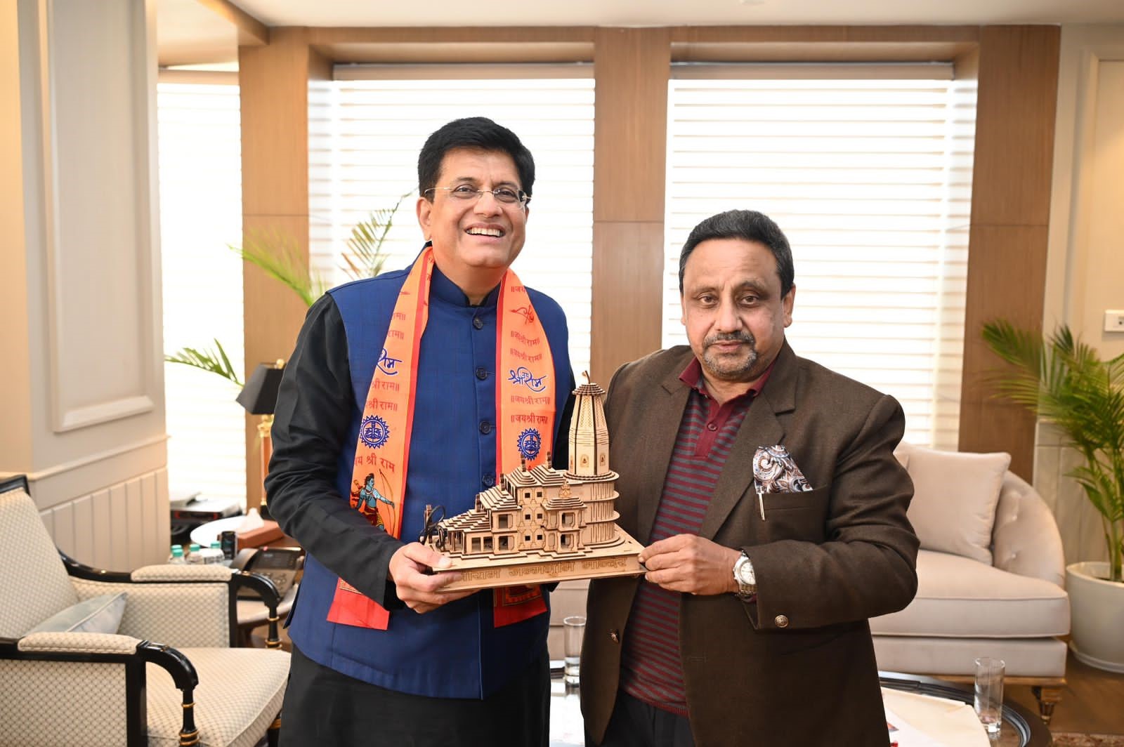 आमेजन द्वारा श्रीराम अयोध्या प्रसाद के नाम पर लोगों से धोखा - कैट