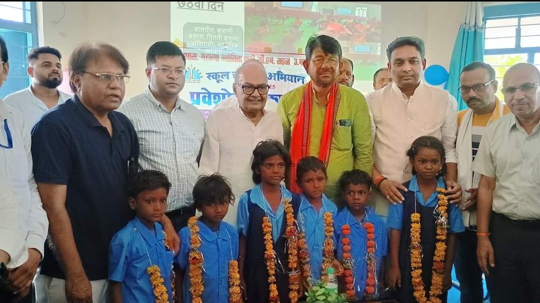 सांसद राहुल सिंह : स्कूल चलो अभियान का उद्देश्य यह है की सभी शिक्षित बनें अच्छे से पढ़ें, पढ़कर एक नया राष्ट्र गणे