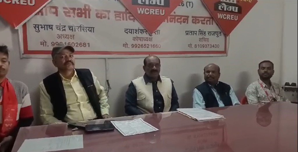 रेलवे यूनियन चुनाव: आठ साल बाद मान्यता के लिए वोटिंग की तैयारी जोरों पर