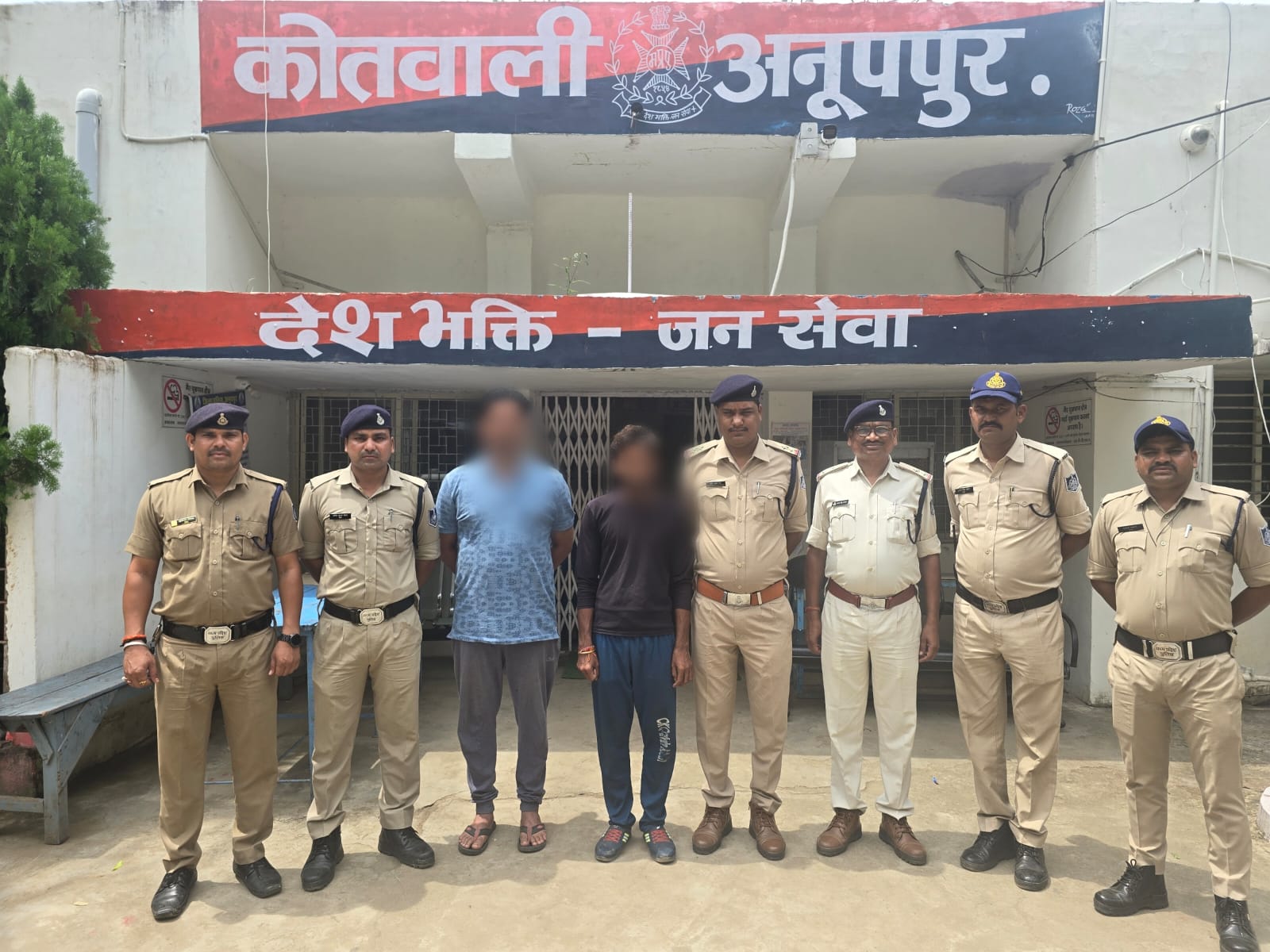 कोतवाली पुलिस अनूपपुर द्वारा सूदखोरी के विरूद्ध बड़ी कार्यवाही
