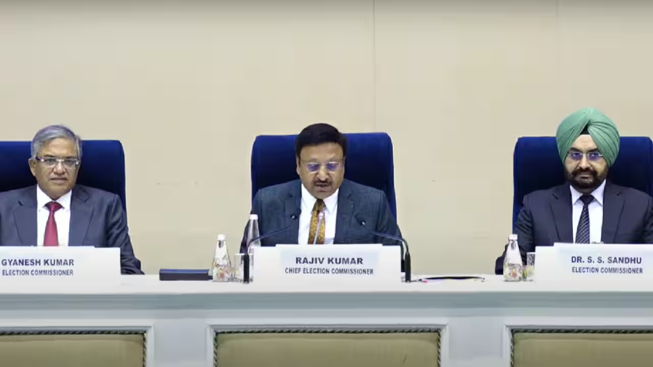 महाराष्ट्र में विधानसभा चुनाव का ऐलान