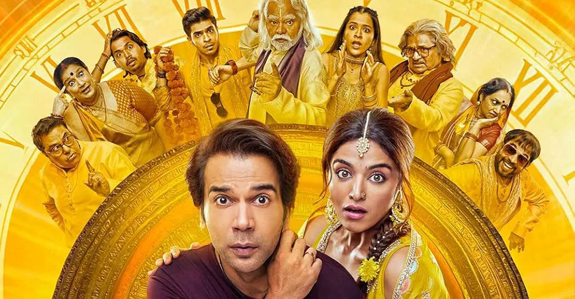 प्रेस शो से ऐन पहले राजकुमार की फिल्म की रिलीज कैंसिल