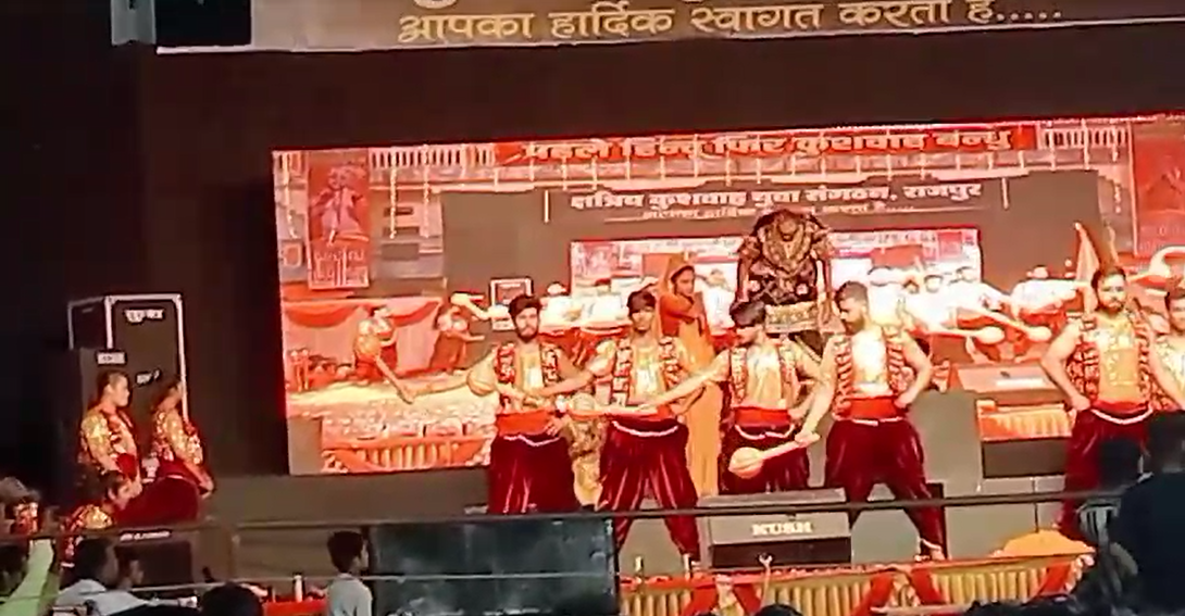 राजपुर में हुआ संस्कृति कार्यक्रम का आयोजन