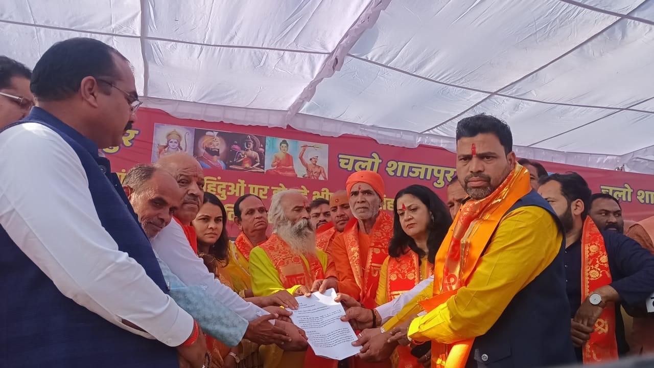 Huge Dharna against violence against Hindus in Bangladesh