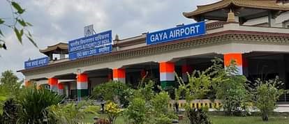 इंटरनेशनल एयरपोर्ट पर पकड़ा गया विदेशी