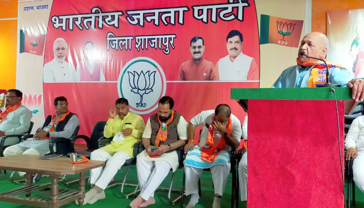 प्रभारी जगदीश अग्रवाल ने कहा लोकसभा चुनाव में प्रत्येक कार्यकर्ता करे अपनी जिम्मेदारियों का निर्वहन