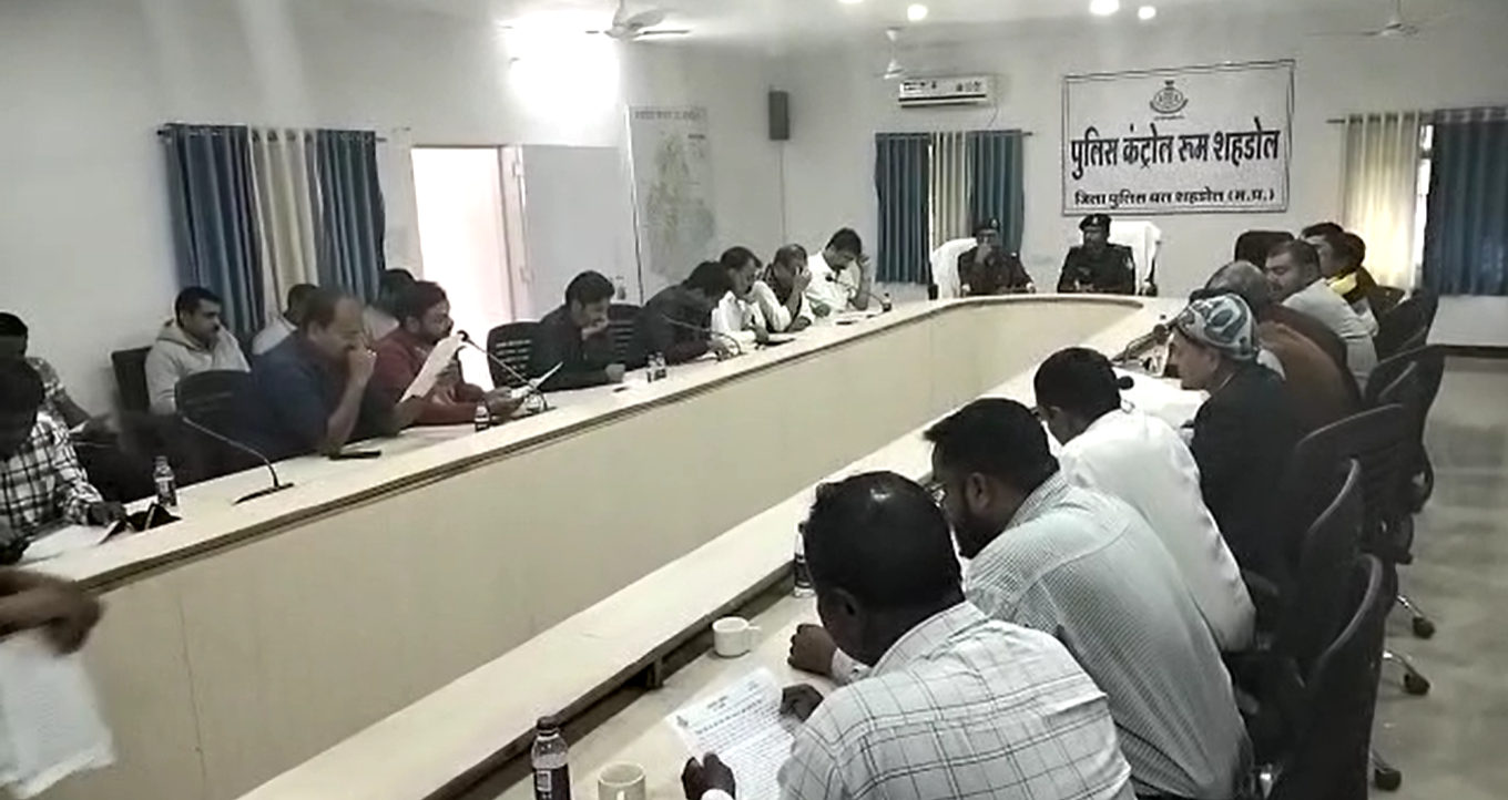 धनपुरी यूजी बंद कोल माइंस मामला में