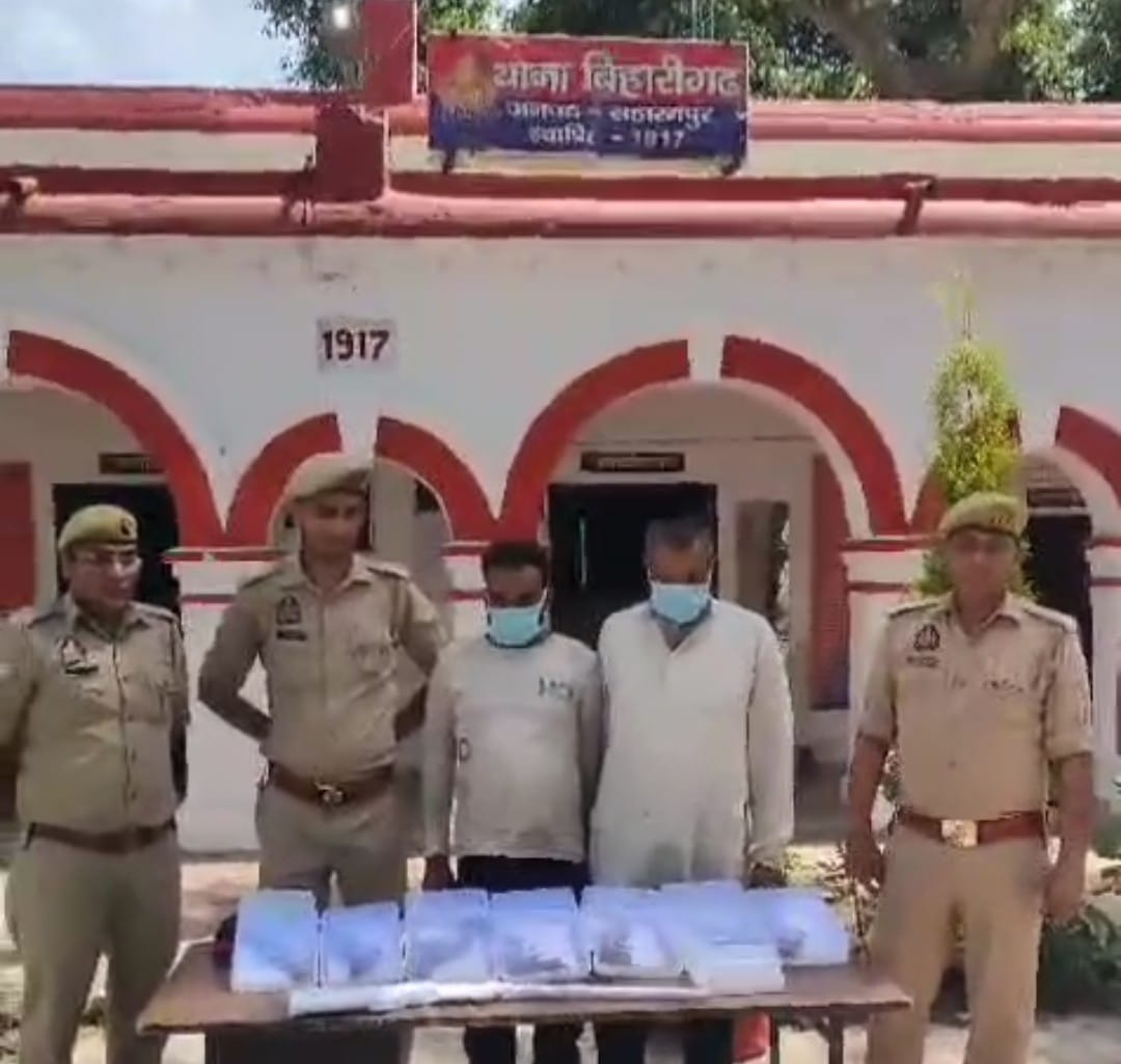 पुलिस मुठभेड में गैर प्रान्त से अवैध हथियारों की तस्करी करने वाले दो शातिर अभियुक्त गिरफ्तार