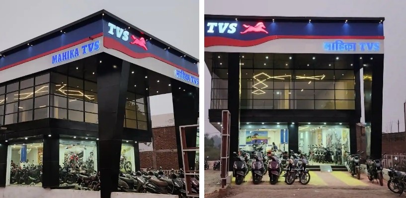 Mahika TVS Agency Maihar becomes a den of loot