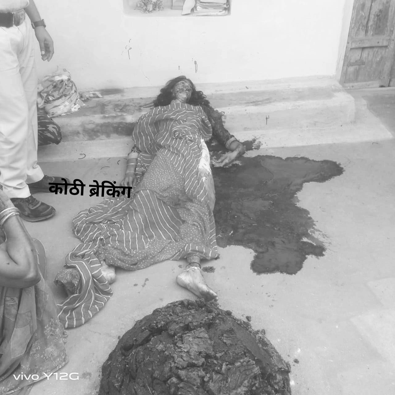 सतना, कोठी के रमपुरा में कुल्हाड़ी मार कर महिला की हत्या