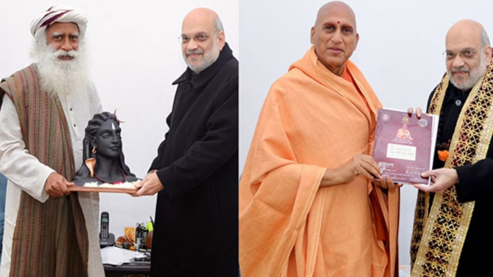 Union Home Minister met Sadhguru and Swami Avdheshanand Giri