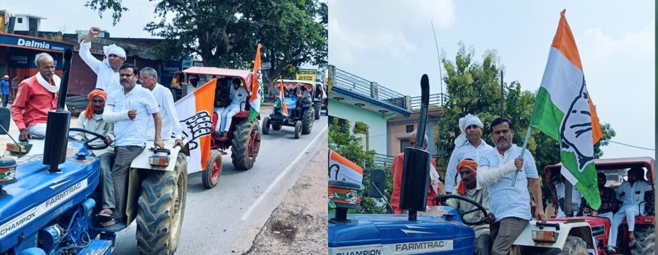 कांग्रेस ने निकाली किसान न्याय यात्रा