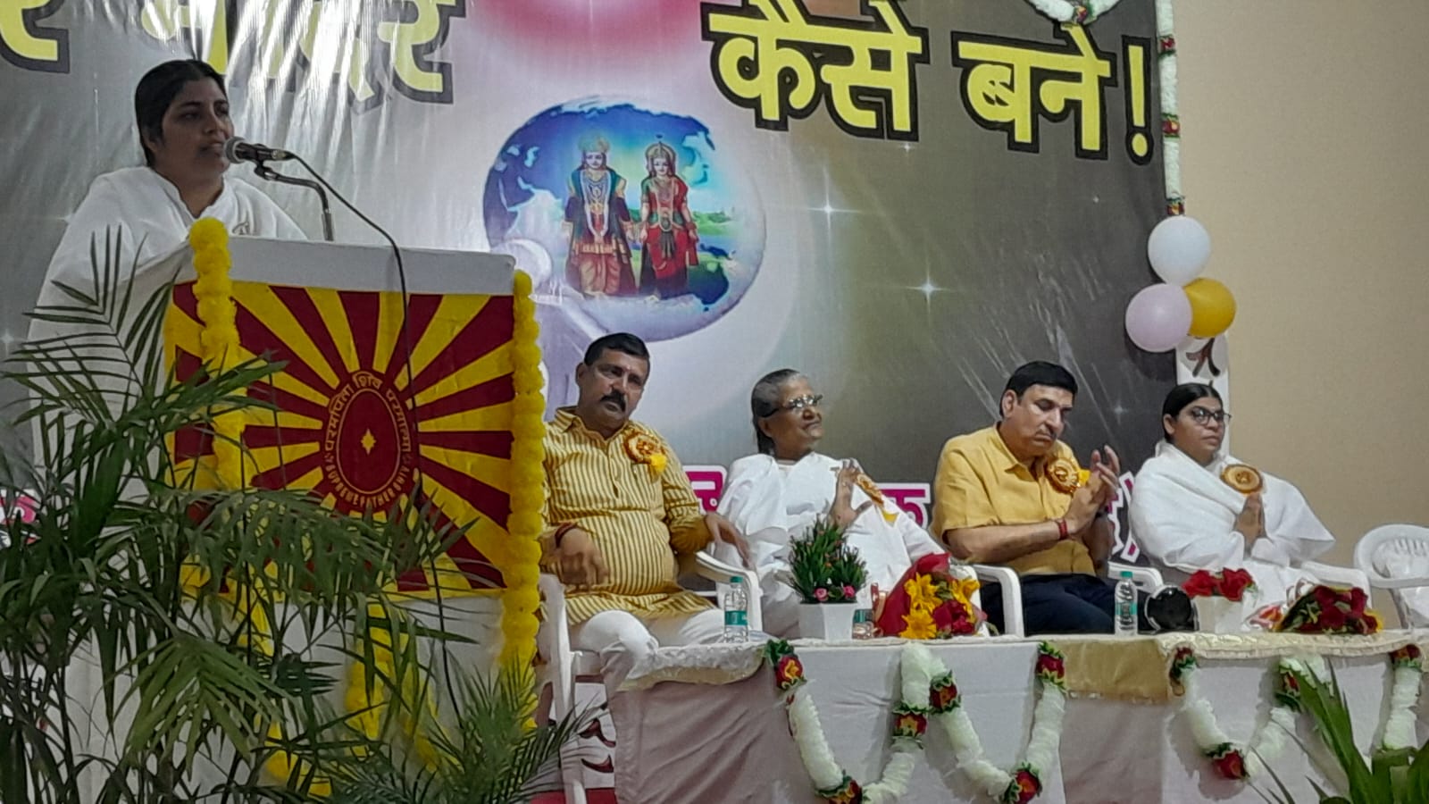 घर मंदिर बनाने के लिए हम सबको अपने मन को स्वच्छ एवं शक्तिशाली बनाना होगा :- बीके उर्मिला दीदी 