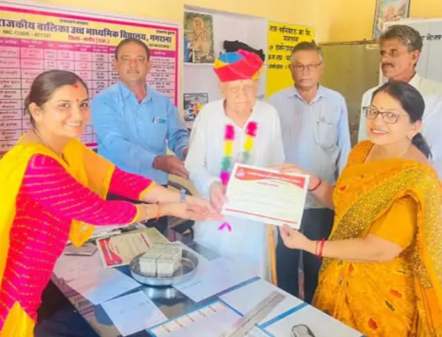 भामाशाह ने स्कूल विकास के लिए दिए 5 लाख रुपए