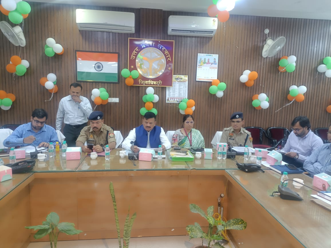 लोक सभा सामान्य निर्वाचन-2024 के दृष्टिगत हरियाणा, उत्तराखंड और हिमाचल प्रदेश के अधिकारियों के साथ अन्तर्राज्यीय समन्वय बैठक हुई आयोजित