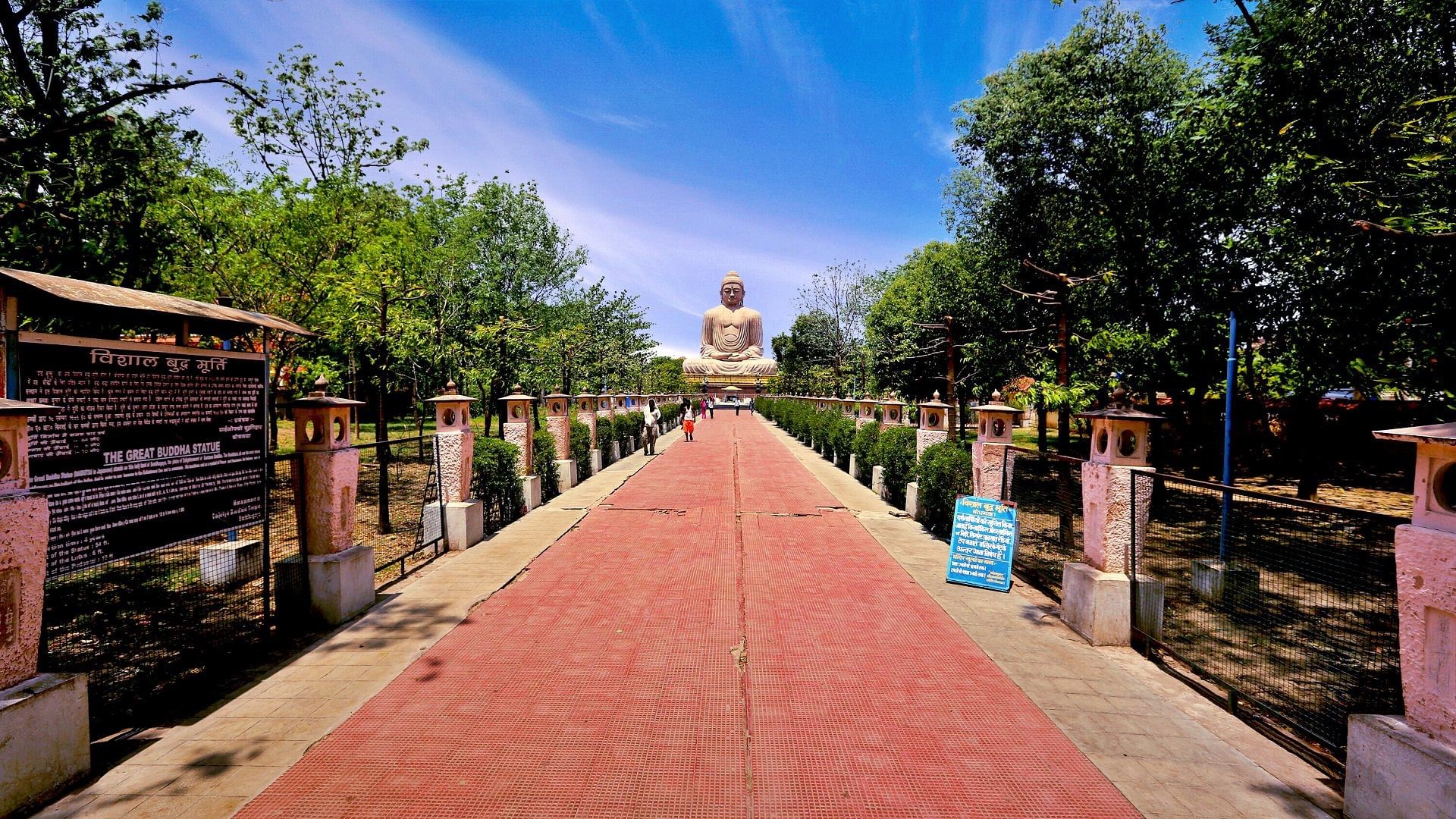 विश्व धरोहर दिवस पर निबंध और लोगो डिजाइन प्रतियोगिता